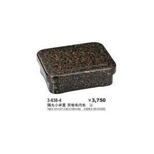 隅丸小丼重　貝堆朱内朱  　漆器 うな重 うな重箱 鰻　土用の丑の日　うなぎ （取り寄せ商品） |  | 02