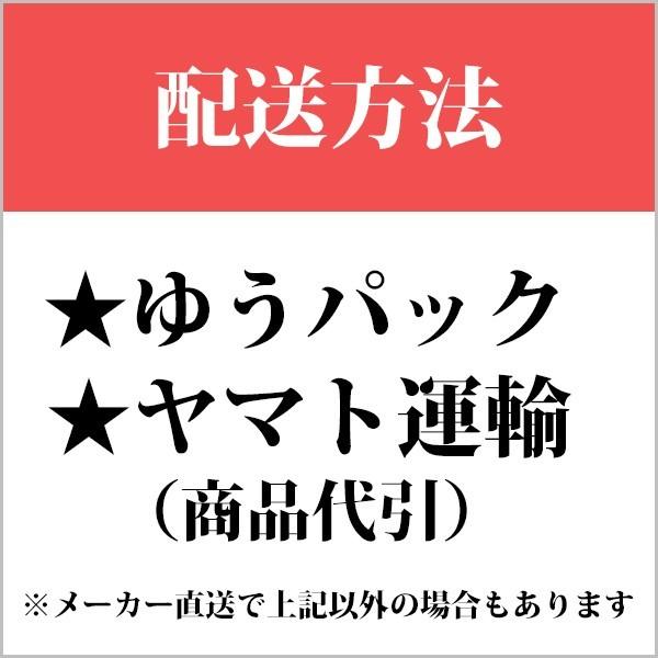 耐熱木目丼重 黒内朱  漆器 ステーキ 海鮮　和食器 業務用/お重/かつ重/鰻/てんぷら/天ぷら/うなぎ 3-635-1 5-733-1 （取り寄せ商品） |  | 04