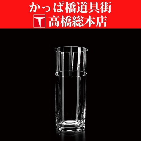木村硝子店　三組 Z05-T17 タンブラー 510ml
