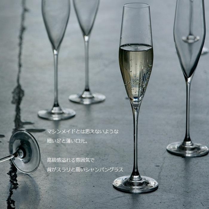 みるくてぃー　ガラス細工 一星｜吹きガラス｜グラス｜ガラス｜作家のうつわ通販｜うつわ