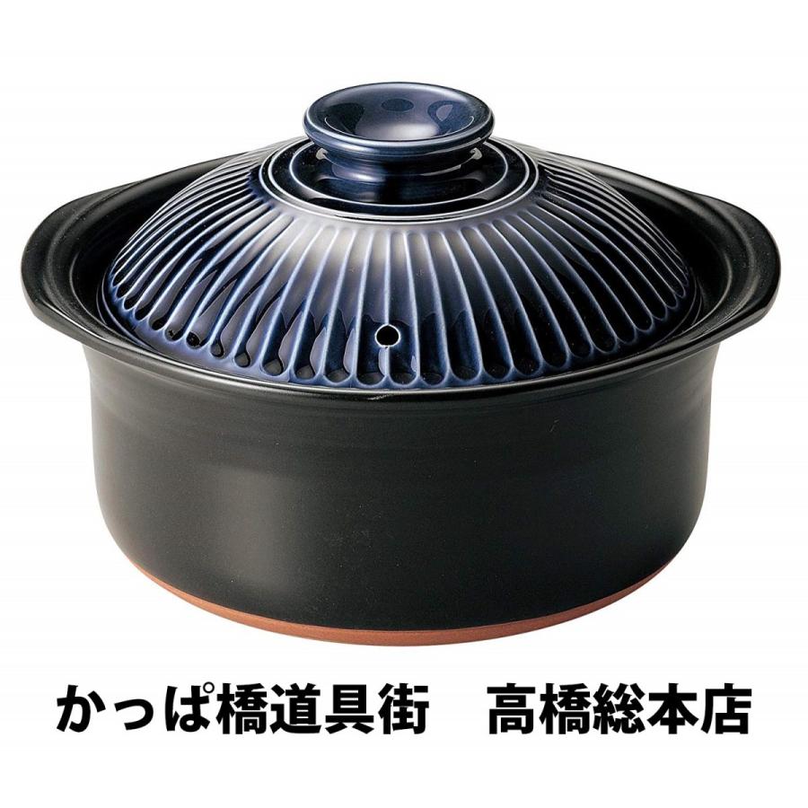 菊花 炊飯鍋 瑠璃釉 5合炊 M1109 二重蓋 新米 カレー シチュー 鍋物 土鍋 ごはん鍋 ご飯鍋 万古焼 萬古焼 日本製 国産【取り寄せ】 | 
