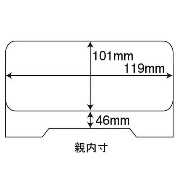 【取寄せ商品】ミニ丼重　茶パール市松 漆器 うな重 器 うな重箱 和食器 業務用 お重、かつ重、鰻　土用の丑の日　うなぎ 3-648-2 5-744-2 1016 |  | 01