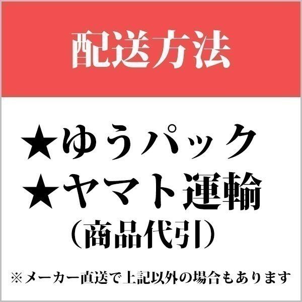 【在庫あり】木村硝子店　ソバ12oz　360ml　ロックグラス ホテル/レストラン/バー/フレンチ/イタリアン/高級/キムラ/ガラス/業務用/プロ用 |  | 03
