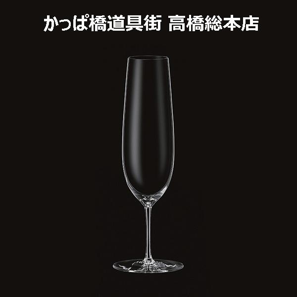 木村硝子店　バッハ 7ozスパークリング 230ml シャンパングラス　（取り寄せ商品）　大量注文承ります　高級/ビール/キムラ/ガラス/業務用/プロ用