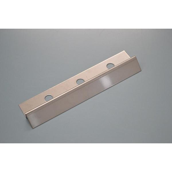 SWAN 池永鉄工 SIシリーズ用　刃押さえ　業務用 電動かき機用 スワン　 | 