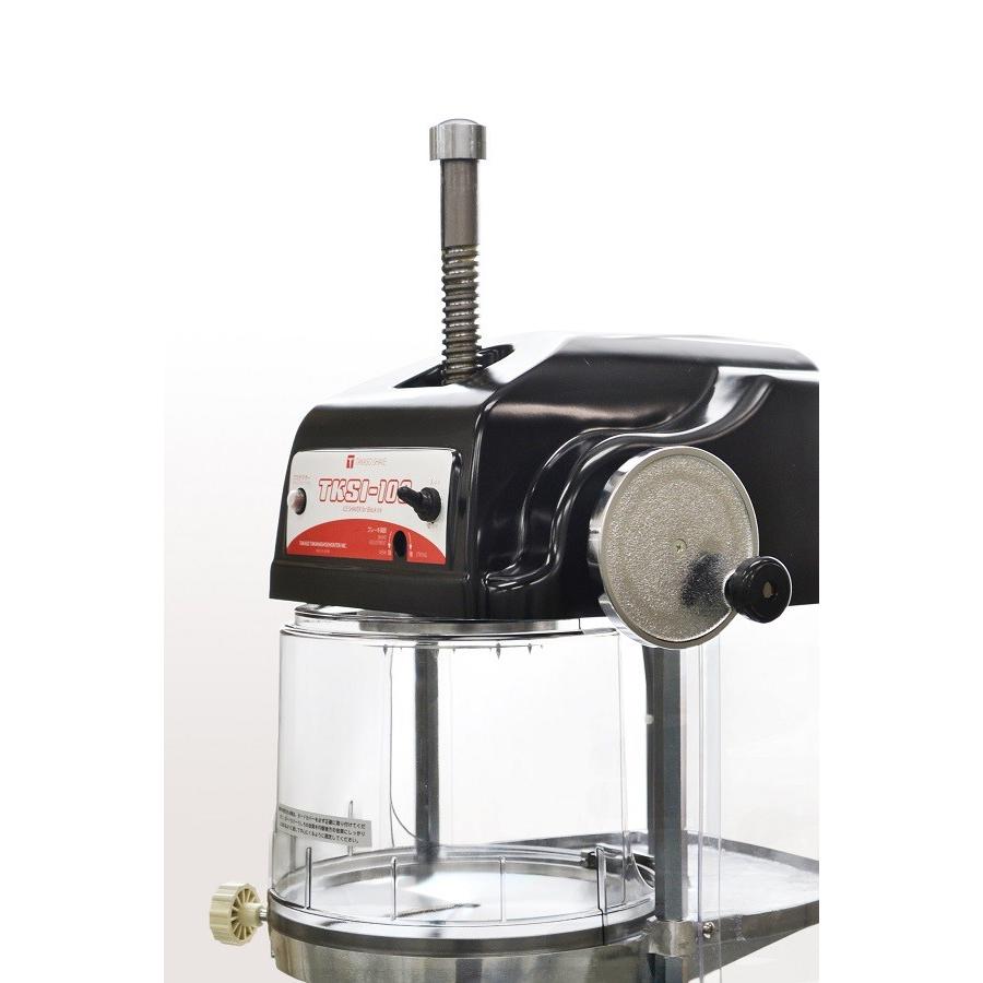 【送料無料】電動式ブロック氷専用かき氷機 TKSI-100S ブラック (選べるおまけ付) 当社オリジナル/池永鉄工/SWAN/黒/業務用/ふわふわ |  | 04
