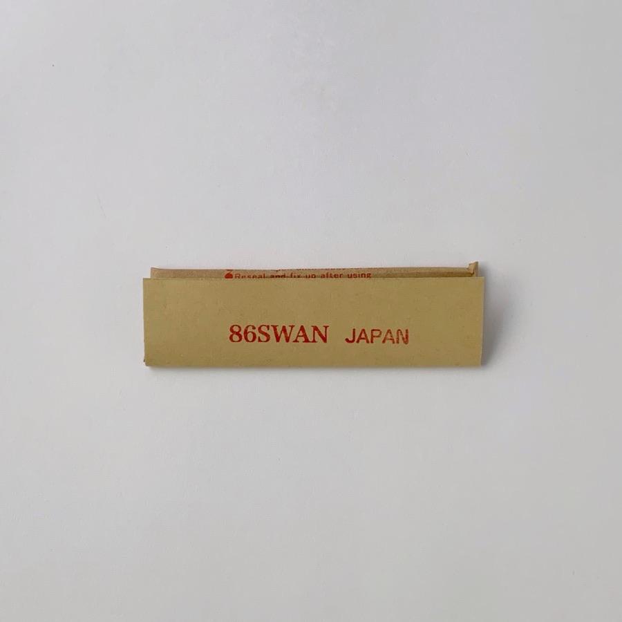 【新品替え刃・説明書】Swan SI-150SS 電動かき氷機 新品替え刃・説明書】Swan SI-150SS 電動かき氷機 新品替え刃