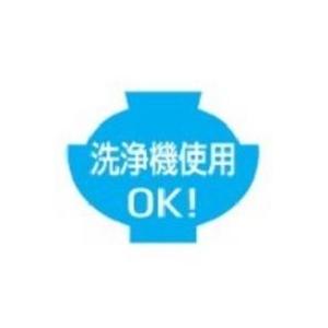 耐熱乱引三日月丼　朱ツバ黒　5寸（食洗機対応）　業務用、自宅用、家庭用　おすすめ　オススメ　人気　和食　おせち　お節　6-259-2 |  | 02