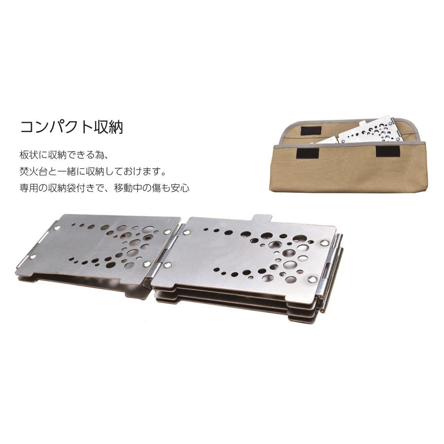 オンウェー onway 聖火焚火台S-モア アウトドア キャンプ 持ち運び