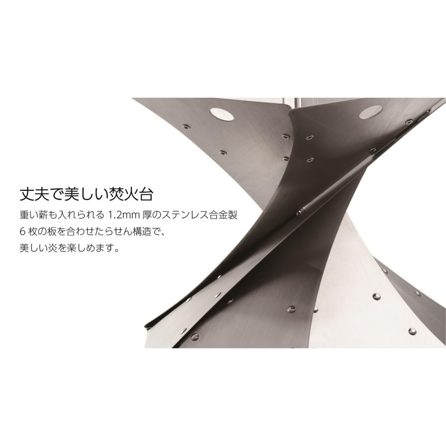 Onway（オンウェー） 聖火焚火台S-PLUS アウトドア キャンプ 持ち運び