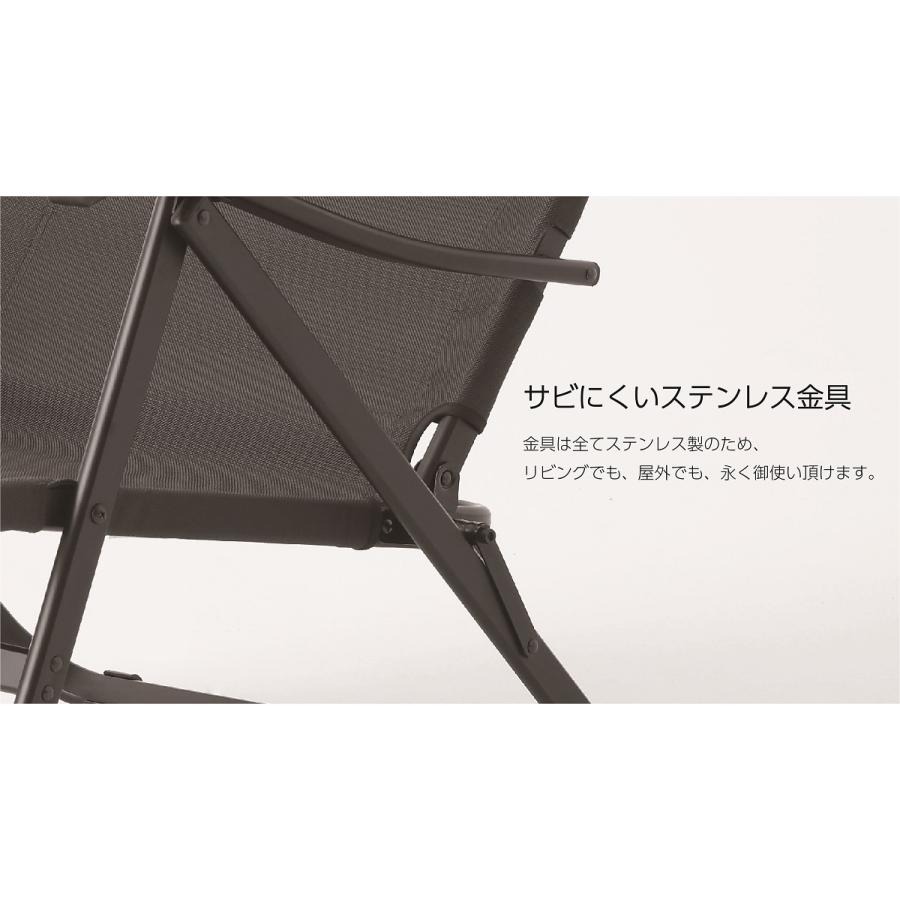 オンウェー onway ローチェア アウトドア キャンプ 折りたたみ椅子