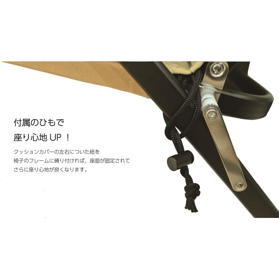 オンウェー onway コンフォートローチェアプラス アウトドア オンウェー onway コンフォートローチェアプラス アウトドア