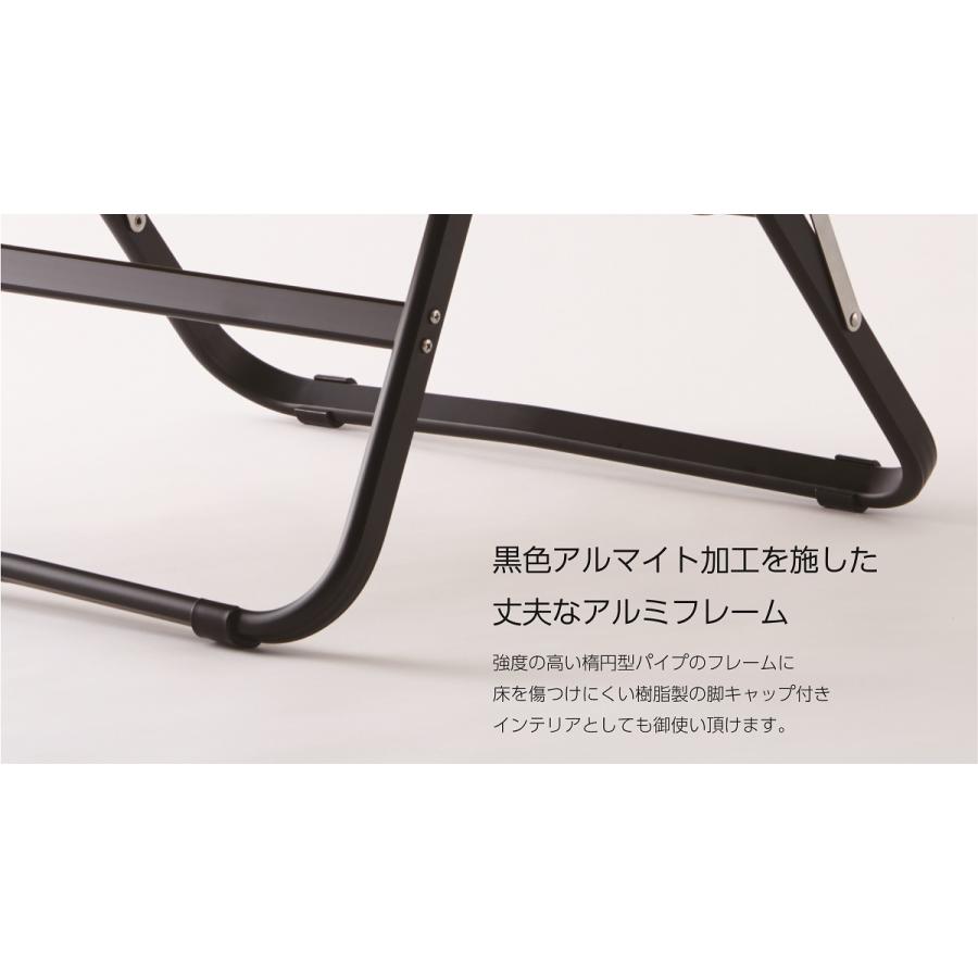 2脚 オンウェーコンフォートローチェア プラス カバー付き Onway オンウェー onway コンフォートローチェアプラス アウトドア