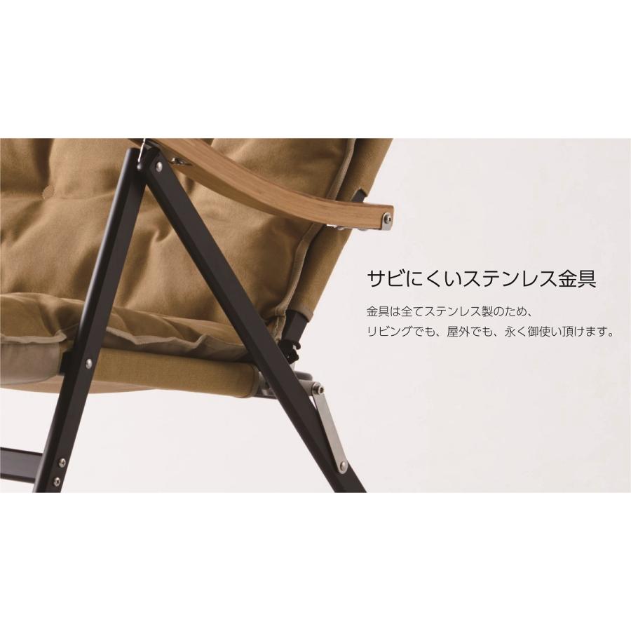 オンウェー onway コンフォートローチェアプラス アウトドア オンウェー onway コンフォートローチェアプラス アウトドア