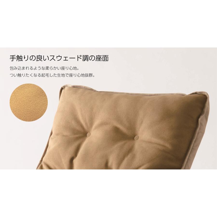 onway ローチェア座面クッションカバー Peek にも オンウェー onway ローチェア座面クッションカバー アウトドア