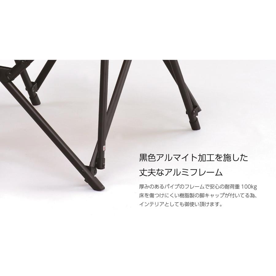 オンウェー onway New スリムチェア/コットン アウトドア キャンプ