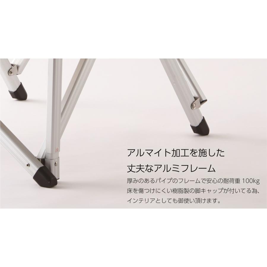 オンウェー onway コンフォートチェア2 with クッションカバー