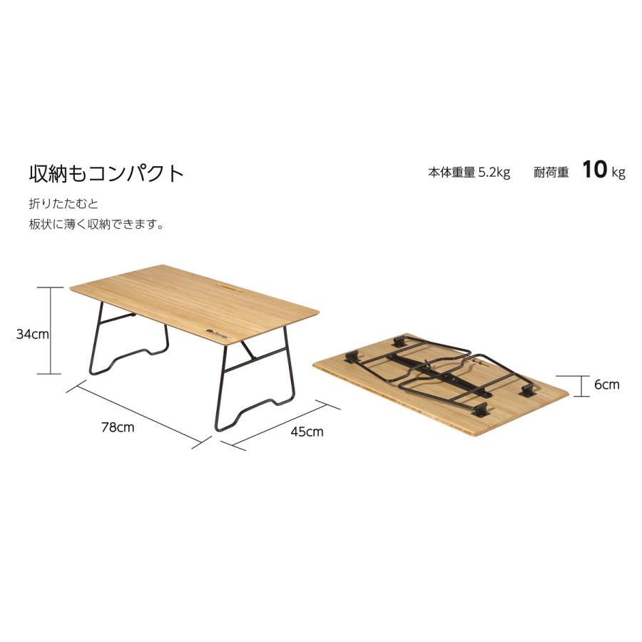 オンウェー onway レックスカフェテーブル アウトドア キャンプ オンウェー onway レックスカフェテーブル アウトドア キャンプ