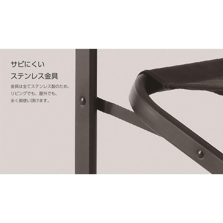 オンウェー onway ディレクターチェア/ロンバス 折りたたみ 軽量