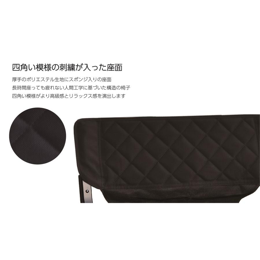Onway（オンウェー） サイドテーブル付きディレクターチェア/ロンバス