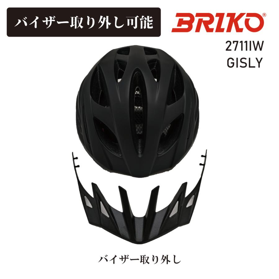 BRIKO（ブリコ） ヘルメット 27111IW GISLY ギスリー おしゃれ かっこ
