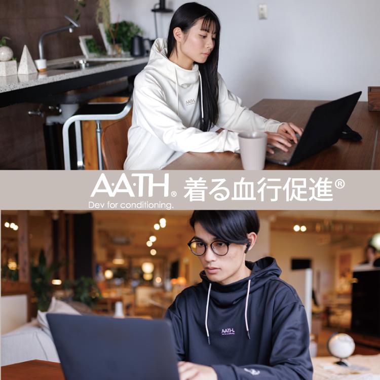 オンヨネ（ONYONE） AATH リカバリー パーカー フォトンテック