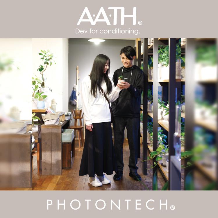 オンヨネ（ONYONE） AATH リカバリー パーカー フォトンテック