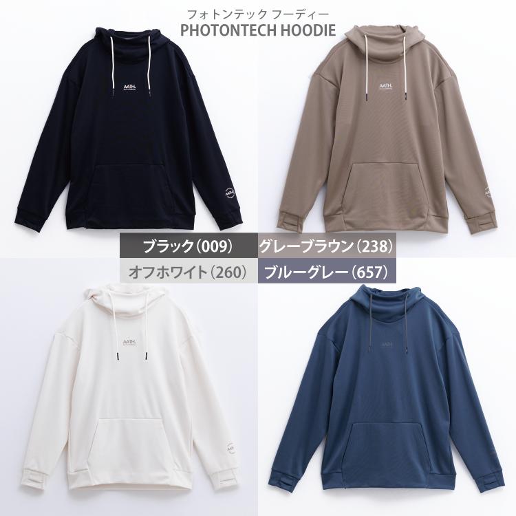 オンヨネ（ONYONE） AATH リカバリー パーカー フォトンテック