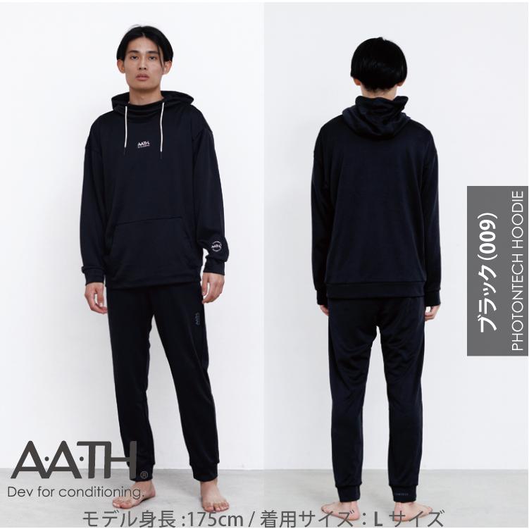 A・A・TH アース メッシュパーカー リカバリーウエア ブラック M オンヨネ（ONYONE） AATH リカバリー パーカー フォトンテック