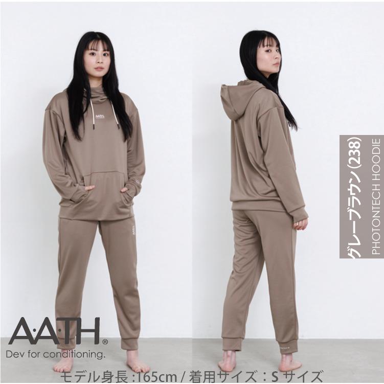 オンヨネ（ONYONE） AATH リカバリー パーカー フォトンテック