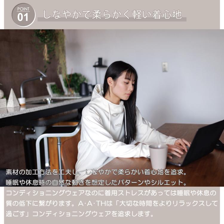 オンヨネ（ONYONE） AATH リカバリー パーカー フォトンテック