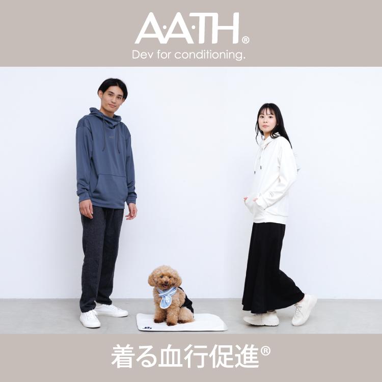 オンヨネ（ONYONE） AATH リカバリー パーカー フォトンテック