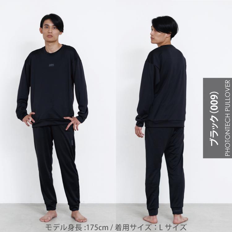オンヨネ（ONYONE） AATH リカバリー プルオーバー フォトンテック