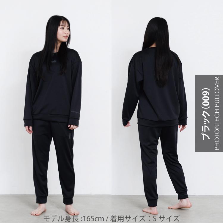 オンヨネ（ONYONE） AATH リカバリー プルオーバー フォトンテック