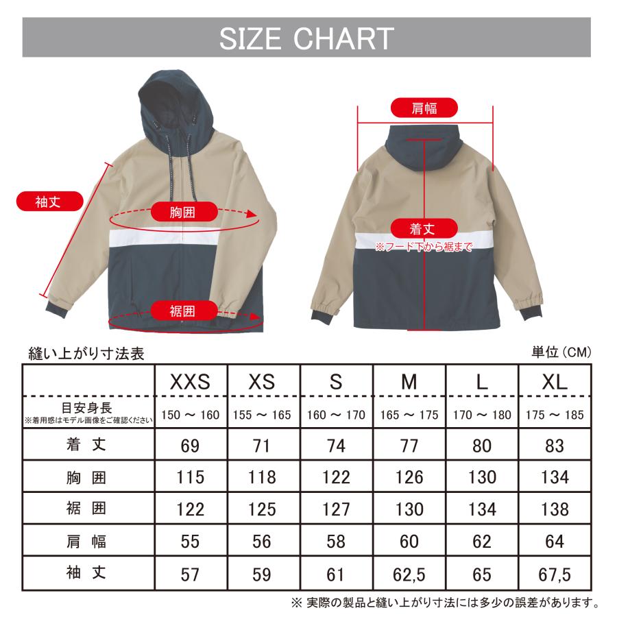 JACKFROST13 ジャックフロスト13 スノボウェア スノーボード オーバー