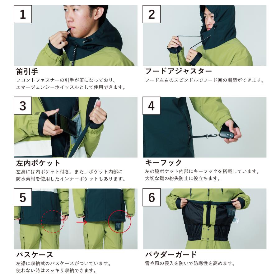 JACKFROST13 ジャックフロスト13 スノボウェア スノーボード オーバー