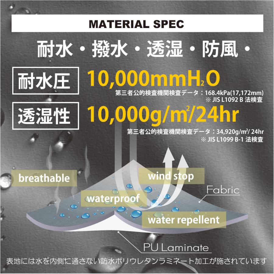 JACKFROST13 ジャックフロスト 13 スノボ スノボウェア 大きめ