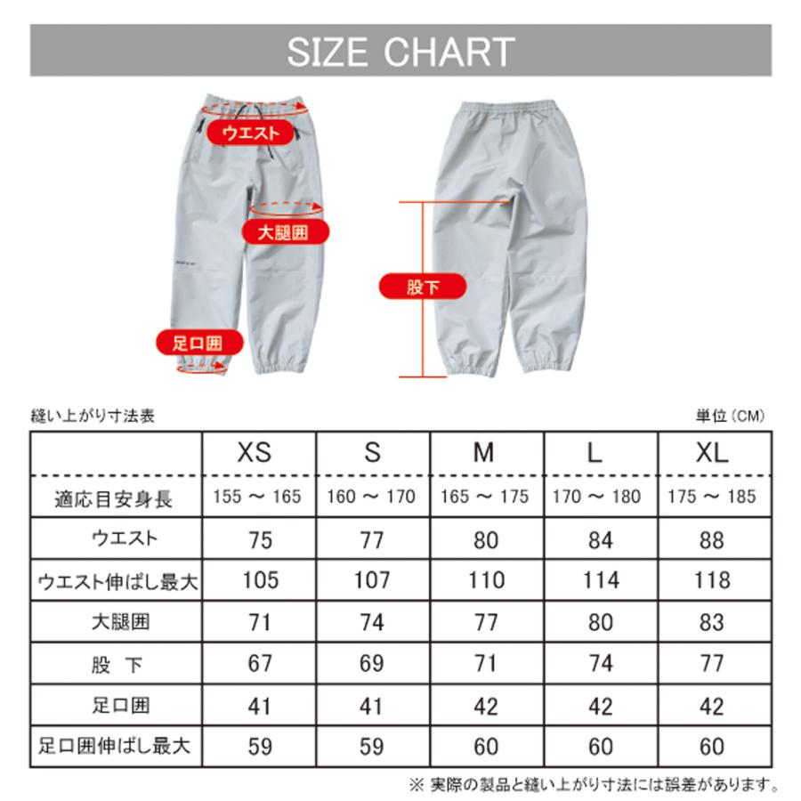 JACKFROST13 ジャックフロスト 13 スノボウェア スノーボードパンツ