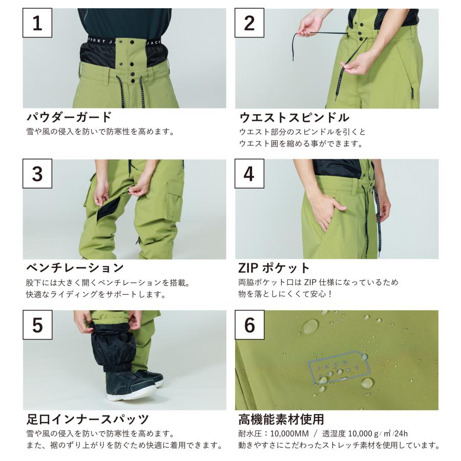JACK FROST 13 パンツ Lサイズ JACKFROST13 ジャックフロスト13