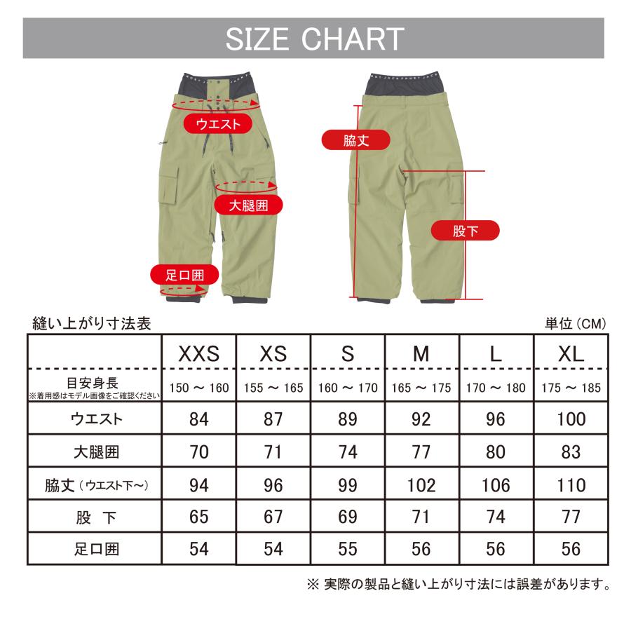 ボードウェア　未使用 O2POSE公式/スキーウェア 防水防風 スノボウェア