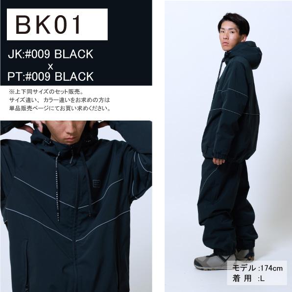 スノボーウェア　海外ブランド JACKFROST13 オーバーサイズ スノボウェア スノーボード ウェア