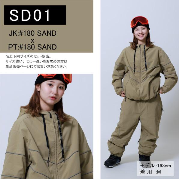 JACKFROST13 スノボウェア スノーボード ウェア パイプライン