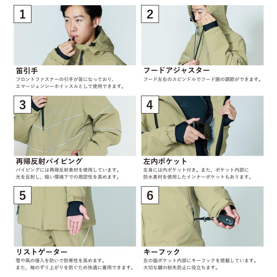 JACKFROST13 スノボウェア スノーボード ウェア パイプライン