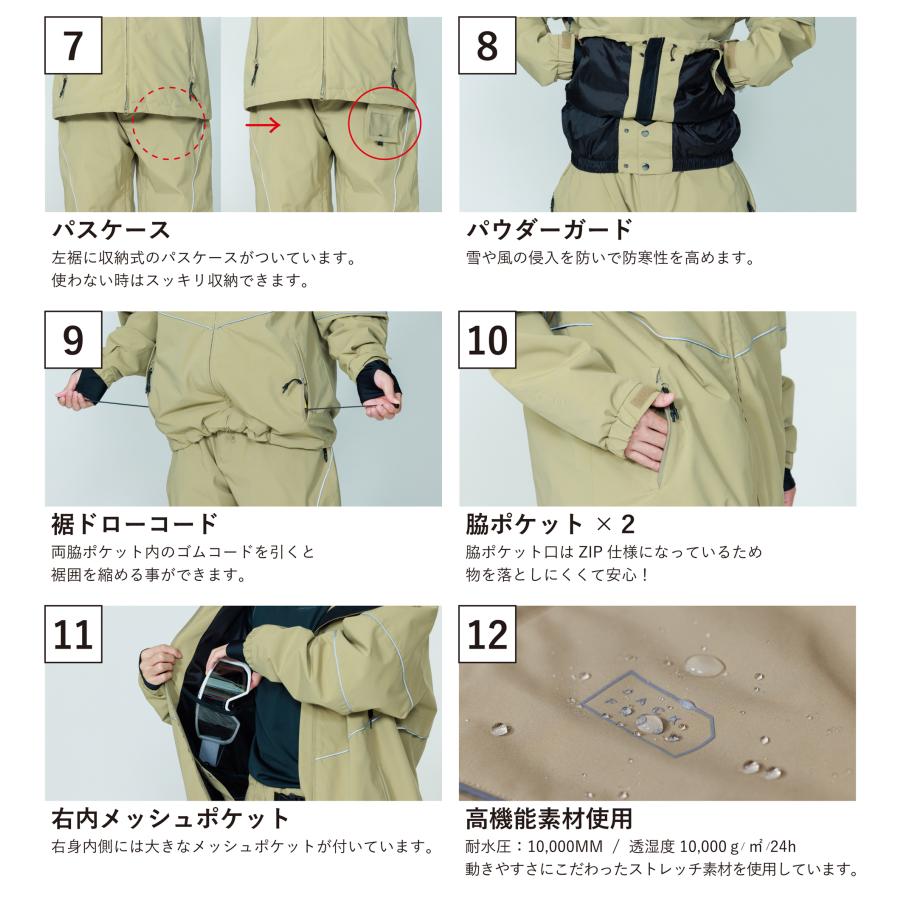 オニール　スノーボードジャケット フード付き M オニール スノーボードジャケット フード付き M オニール