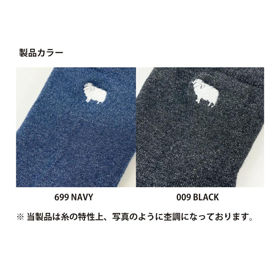 オンヨネ（ONYONE） メリノ PP メリノウール ソックス ショート 登山 アウトドア トレッキング キャンプ 運動 ドライ 吸汗速乾 ...