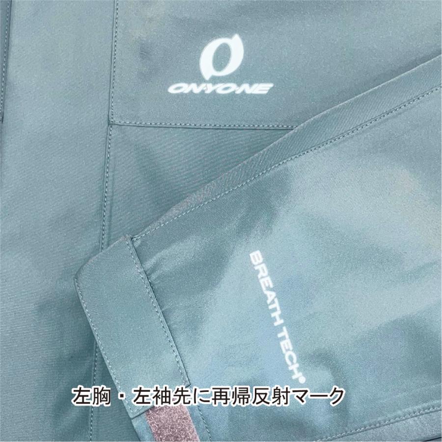 オンヨネ レディース レインスーツ 軽量 上下セット おしゃれ オンヨネ レディース レインスーツ 軽量 上下セット おしゃれ