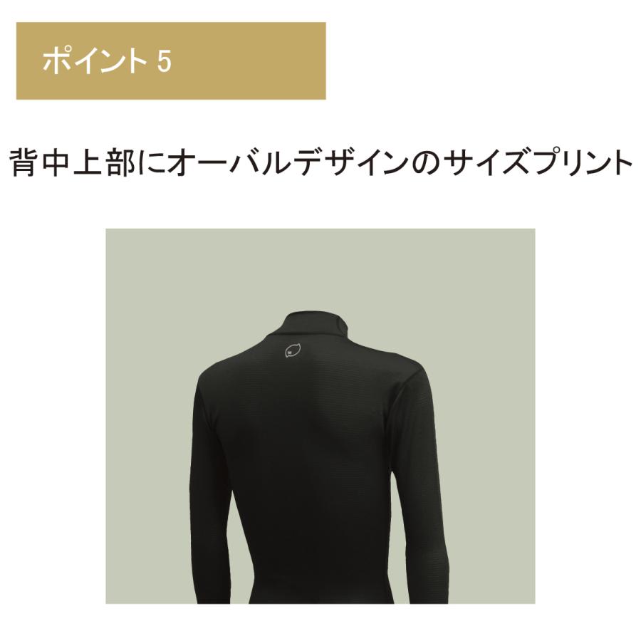 オンヨネ アンダーシャツ ハイグレーター ストレッチ メッシュ ロングスリーブ ハイネック 長袖 速乾 インナー 野球 スポーツ 運動 トレーニング｜onyone｜14