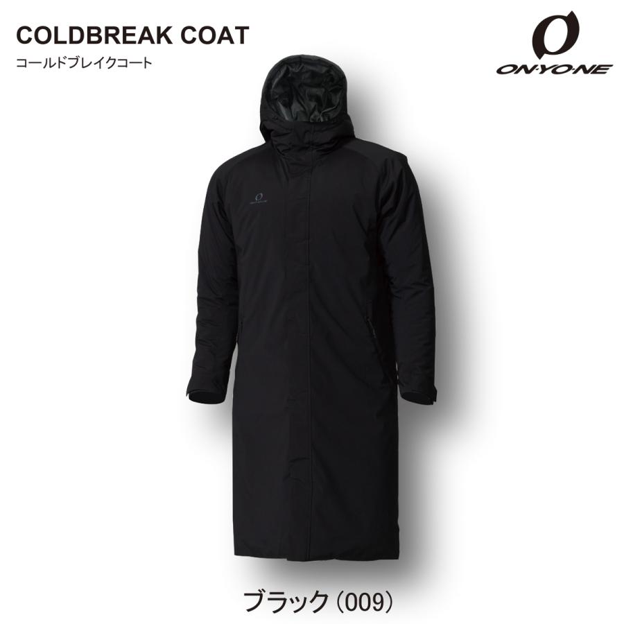 オンヨネ（ONYONE） コールド ブレーク コート 中綿コート 中綿 中わた