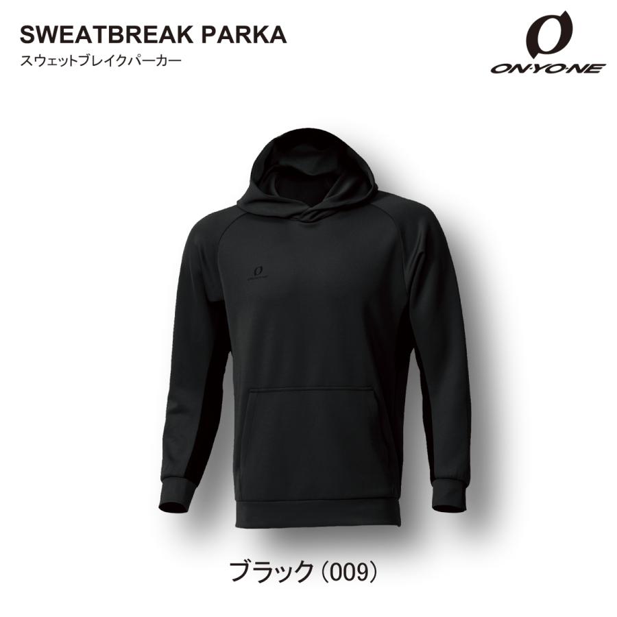 オガサカONYONE SWEATBREAK JACKET ブラック S オンヨネ（ONYONE） スウェットパーカー パーカー ウィンドブレーカー