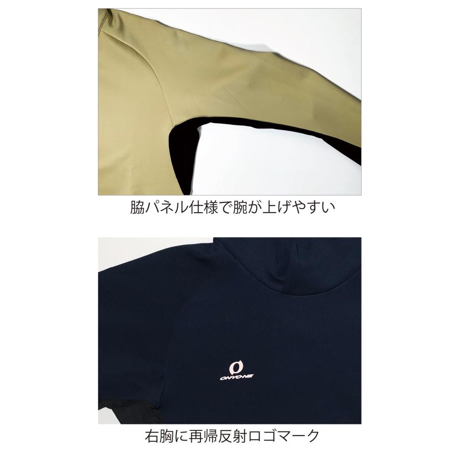 オンヨネ（ONYONE） スウェットパーカー パーカー ウィンドブレーカー